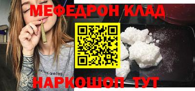 индика Кунгур