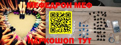 скорость mdpv Кулебаки