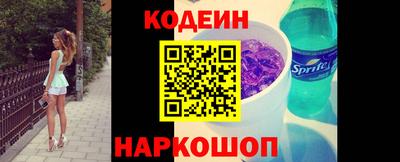 скорость mdpv Кулебаки