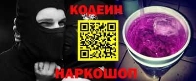 соль курить ск Кумертау