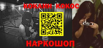 индика Кунгур