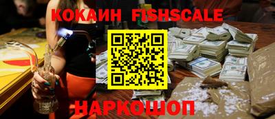 индика Кунгур