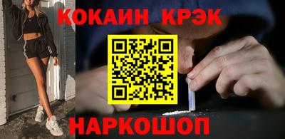 индика Кунгур