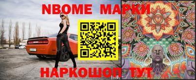 индика Кунгур