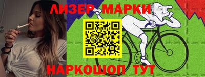 индика Кунгур