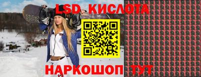 скорость mdpv Кулебаки