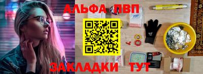 скорость mdpv Кулебаки