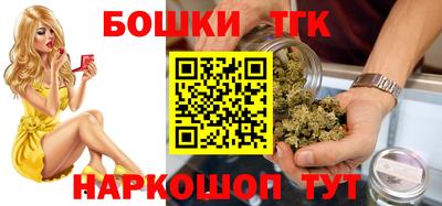 индика Кунгур