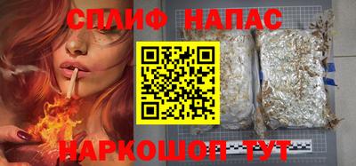 индика Кунгур