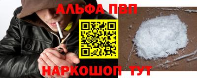 индика Кунгур