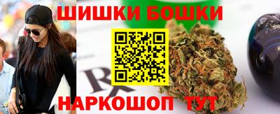 скорость mdpv Кулебаки