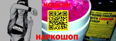 соль курить ск Кумертау