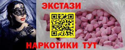 скорость mdpv Кулебаки