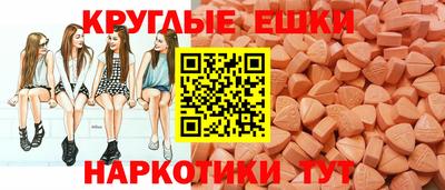 индика Кунгур