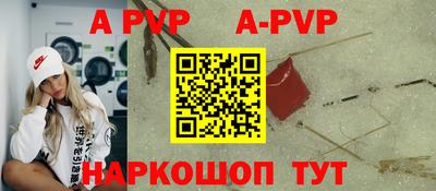 соль курить ск Кумертау