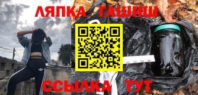 индика Кунгур