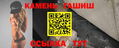 скорость mdpv Кулебаки
