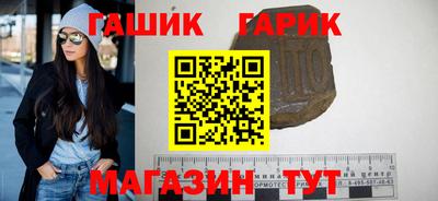 соль курить ск Кумертау