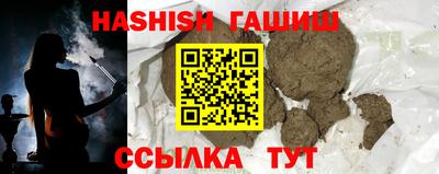 скорость mdpv Кулебаки