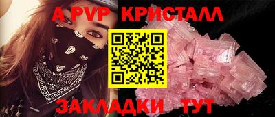 скорость mdpv Кулебаки