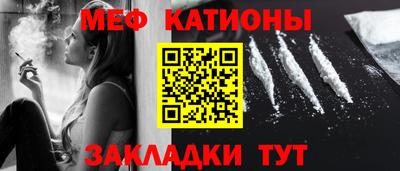 скорость mdpv Кулебаки